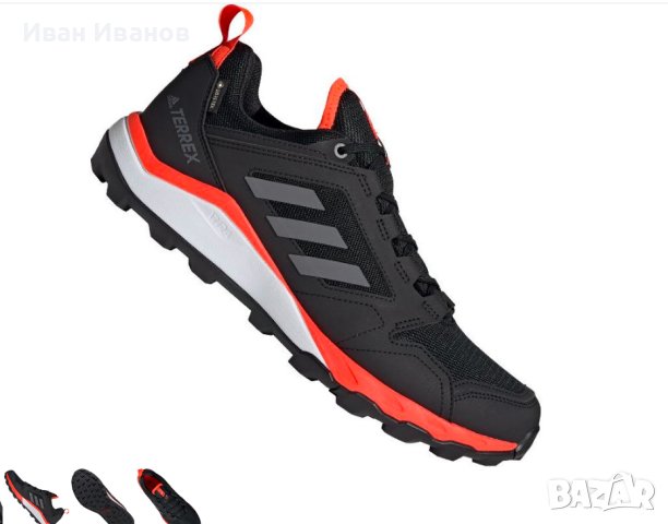 Adidas Terrex Agravic Gtx водоустойчиви маратонки  номер 43,5-44 2/3, снимка 2 - Маратонки - 43929456