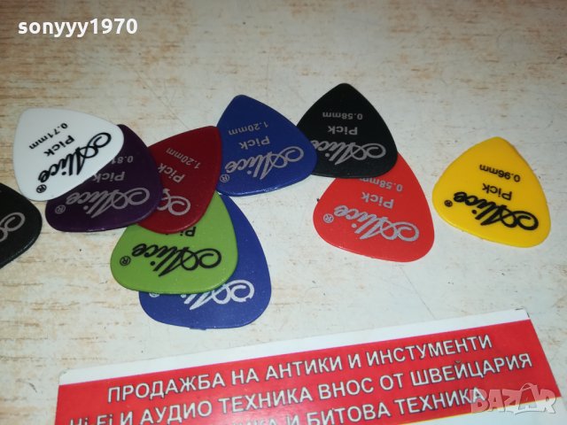 перца за китара 10бр 0102221216, снимка 6 - Китари - 35632313