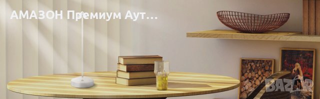 GNOO Димируема Безжична сензорна LED настолна лампа,8 часа работа/алуминий/IP54/3 режима/ретро,бяла, снимка 7 - Лед осветление - 43518763