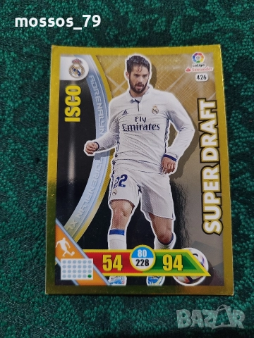 12 карти с футболисти, снимка 14 - Футбол - 52923037