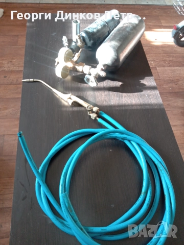 Малък оксижен 