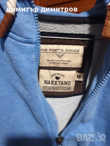 Мъжко горнище суичър 2 като нов е, снимка 4 - Суичъри - 34921862