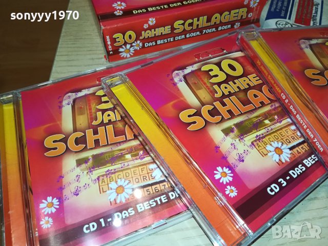 30 JAHRE SCHLAGER CD X3 GERMANY 2212231822, снимка 11 - CD дискове - 43516883