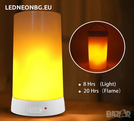 Декоративна LED Лампа Горящ Пламък - USB зареждане, 3 режима,Таймер, IR Дистанционно, снимка 5 - Външни лампи - 52752273