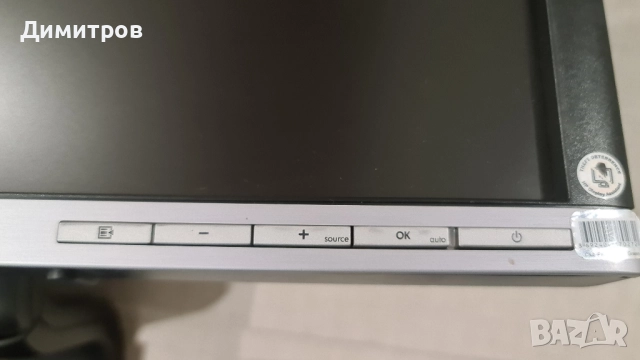 Монитор 22" HP Compaq LA2205wg - ЗА ЧАСТИ !!!, снимка 6 - Монитори - 52498120