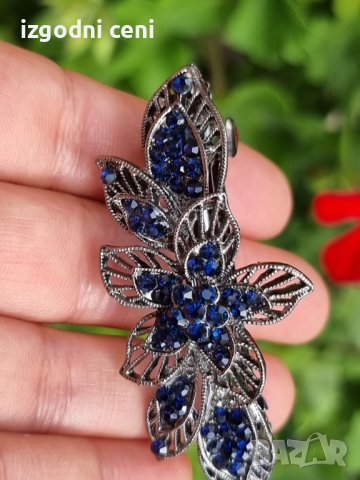 Луксозна метална шнола с тъмно сини камъни , снимка 5 - Аксесоари за коса - 38016994