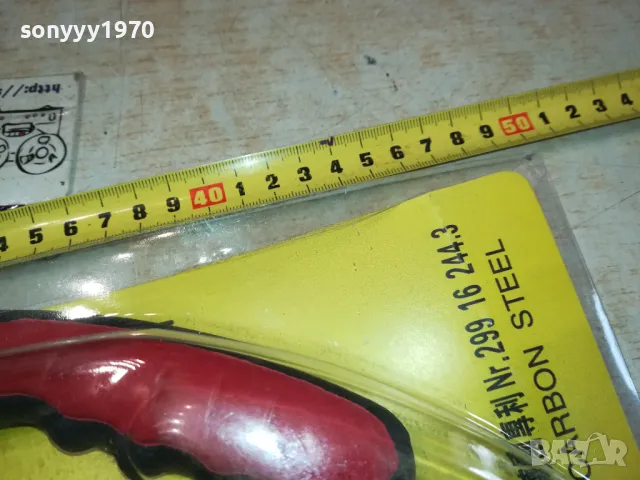 ТРИОН С ТВЪРД КАЛЪФ 0602251123, снимка 14 - Градински инструменти - 48989939