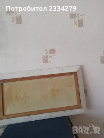 Стари картини, рисувани на платно с автографи , снимка 11 - Антикварни и старинни предмети - 49244519