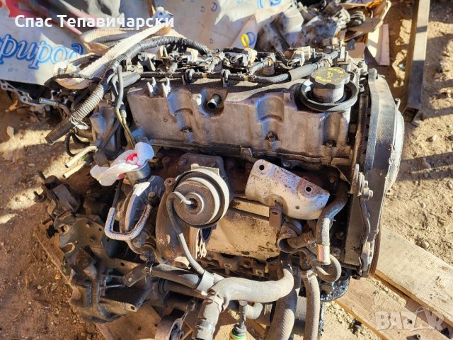 Двигател на части на мазда 6 2.0 дизел 136к.с, снимка 5 - Части - 39881368