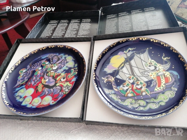 Стъклен глобус ДЕКАНТЕР .чаши, чинии 