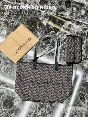 Goyard Дамска Чанта - Налични Различни Цветове Код E710, снимка 13 - Чанти - 51152451