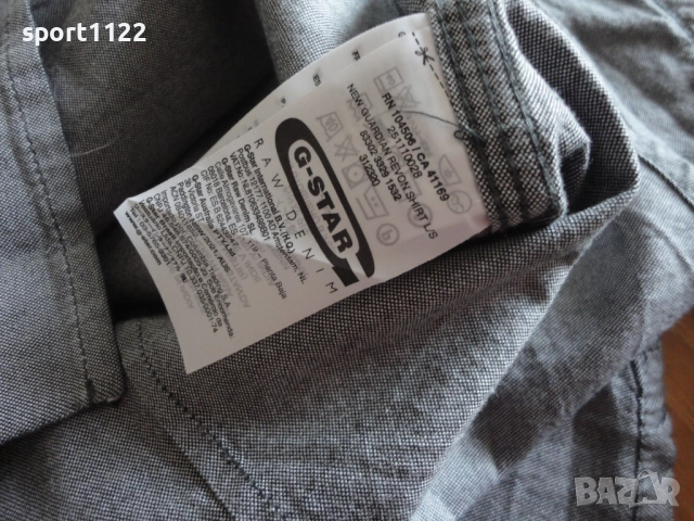 G Star Raw/L/мъжка риза, снимка 4 - Ризи - 52146010