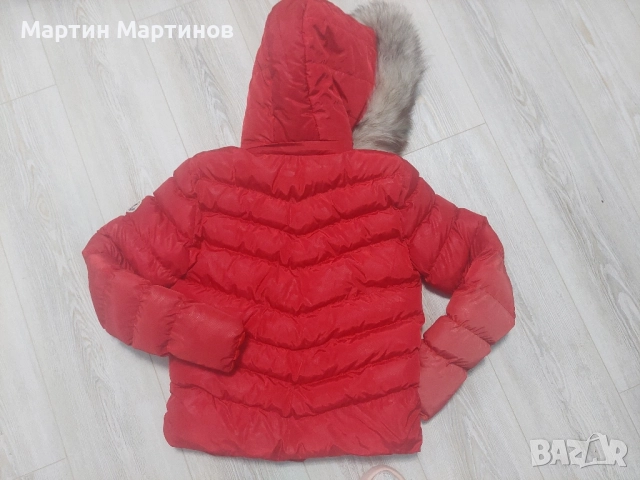 Ново яке S размер , снимка 4 - Якета - 52202738