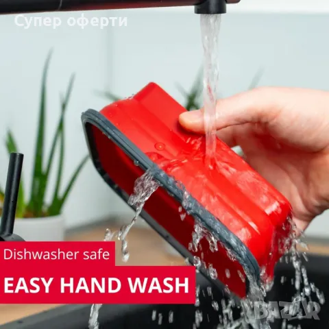 Сгъваем контейнер за храна Westmark, снимка 2 - Кутии за храна - 49124315