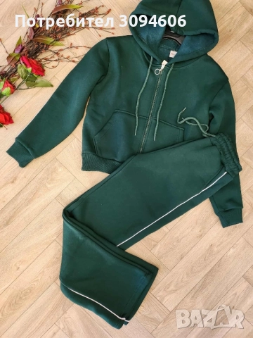 НАМАЛЕНИЕ ДО 31.11 или изчерпване, снимка 13 - Спортни екипи - 52418363