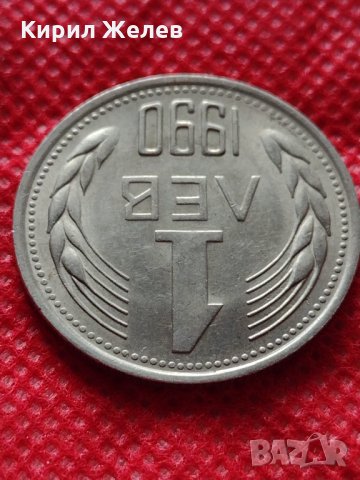 Монета 1 лев 1990г. Перфектна за колекция декорация - 25077, снимка 5 - Нумизматика и бонистика - 35184875