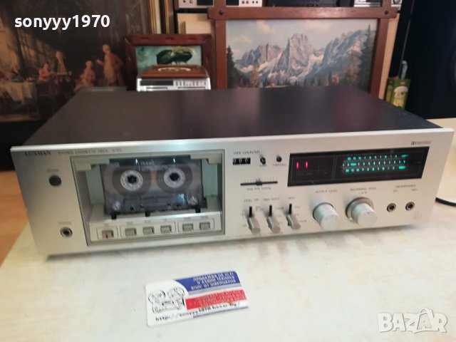 LUXMAN DECK MADE IN JAPAN 3112231206LNVR