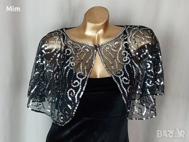 S/M Пет броя Различни модели и цветове жакет / топ/ ръкави, снимка 4 - Корсети, бюстиета, топове - 52461706