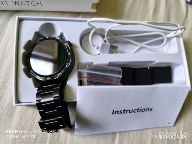 Смарт часовник Watch 5 Pro, снимка 7 - Смарт часовници - 50228884