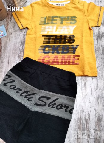 Бебе къс панталон Cikoby , снимка 3 - Панталони и долнища за бебе - 33303234