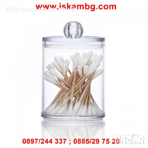 2 в 1 Органайзер за клечки за уши и памучни тампони - код 1918, снимка 2 - Други - 26922357