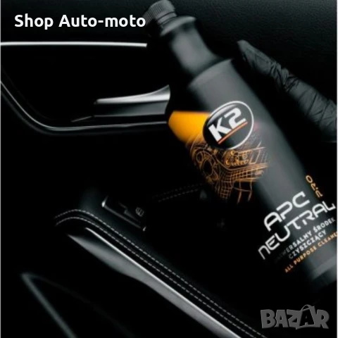 Универсален почистващ препарат Automat, С неутрално pH, 1л, снимка 2 - Аксесоари и консумативи - 50707548