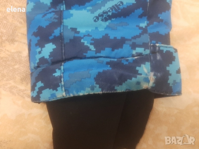 Детско ски яке, снимка 8 - Детски якета и елеци - 51463368