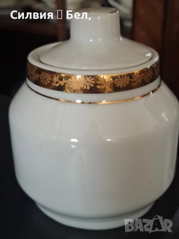 Захарница/бурканче 