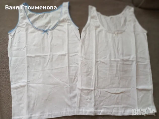 Комплект потничета Primark, снимка 1