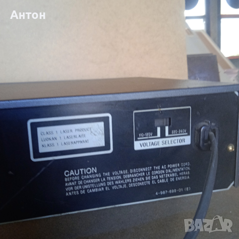 SONY.    MCE-K700 VCD KARAOKE, снимка 3 - Аудиосистеми - 44910101