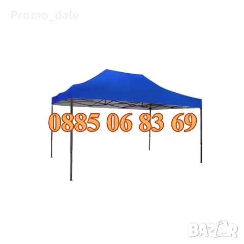 Шатра 3х4.50 м тип хармоника + 3 плътни страници, снимка 3 - Градински мебели, декорация  - 49423830