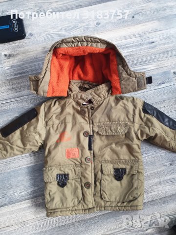 Яке с качулка, подплатено, дебело за зимата. Елек , снимка 8 - Бебешки якета и елеци - 43352119