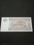 Банкнота Мианмар - 11283, снимка 3