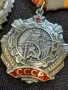 СССР-Ордени от сребро и емайл от соц. периода., снимка 8