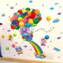 Пъстър въздушен Аеро балон с балончета и слонче детски самозалепващ стикер лепенки за стена детска , снимка 1 - Други - 35560736