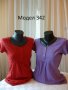 Различни модели блузи, снимка 12