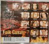 Folk Casino 7(2003), снимка 2