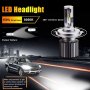 Комплект LED Лед Диодни Крушки за фар F32 Mini Automat, H4 H/L 50W - 10800Lm 6000K Cool White, снимка 9