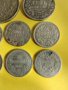 ЛОТ сребърни монети, снимка 5