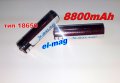 	ЛИТИЕВО–ЙОННА (Li-Ion) АКУМУЛАТОРНА БАТЕРИЯ тип: 18650 -8800mAh, снимка 4