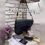 Луксозна чанта  Cristian Dior  кодVL-D23, снимка 1 - Чанти - 31312592