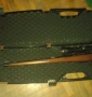 Ловна Карабина CZ550FS, снимка 2