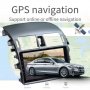Мултимедия, за Toyota Corolla, DIN, MP3, плеър, Екран 9”, дисплей, с Android, Навигация, Двоен дин