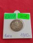 Сребърна монета 1 лев 1910г. Царство България Фердинанд първи за КОЛЕКЦИОНЕРИ 43018, снимка 1 - Нумизматика и бонистика - 43846886
