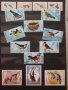 Богата колекция от пощенски марки от цял свят , снимка 10