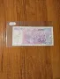 Банкноти от цял свят със цени върху тях - Мега лот Югославия - Втора част, снимка 4