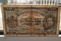 Продавам банкнота 50 лева 1925 г., снимка 3