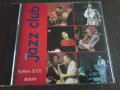 Диск Apollonia Jazz 2002, снимка 1 - CD дискове - 39800586