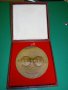 Медал Universal Warszawa 1959-1979 , снимка 1 - Антикварни и старинни предмети - 34793995