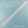 LED ленти за подсветка APT-LB17086-40-1.3